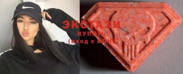 COCAINE Алзамай