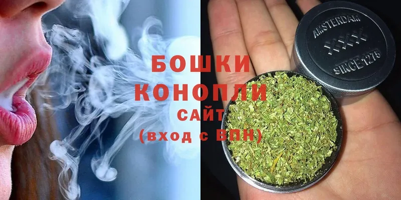 Конопля Ganja  Буйнакск 